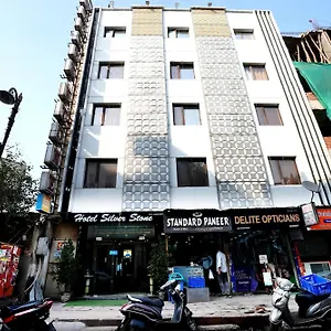 Silver Stone - Karol Bagh New 3* Delhi (National Capital Territory of India)